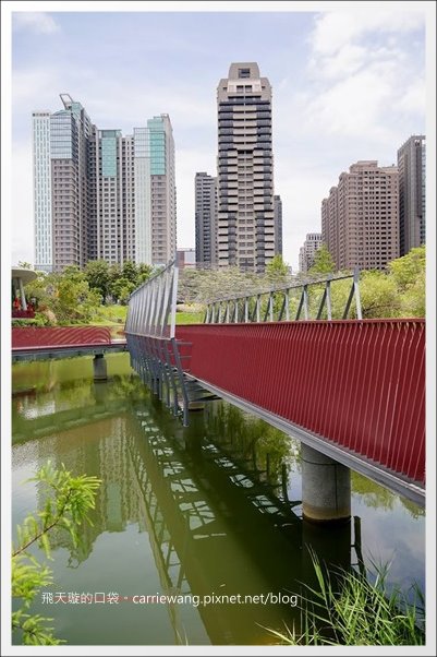 【台中西屯】秋紅谷生態公園:台中火紅新地標,美麗的約會聖地! @飛天璇的口袋 【台中西屯】秋紅谷生態公園:台中火紅新地標,美麗的約會聖地! @飛天璇的口袋