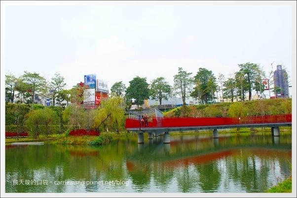 【台中西屯】秋紅谷生態公園:台中火紅新地標,美麗的約會聖地! @飛天璇的口袋 【台中西屯】秋紅谷生態公園:台中火紅新地標,美麗的約會聖地! @飛天璇的口袋