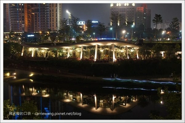 【台中西屯】秋紅谷生態公園:台中火紅新地標,美麗的約會聖地! @飛天璇的口袋 【台中西屯】秋紅谷生態公園:台中火紅新地標,美麗的約會聖地! @飛天璇的口袋