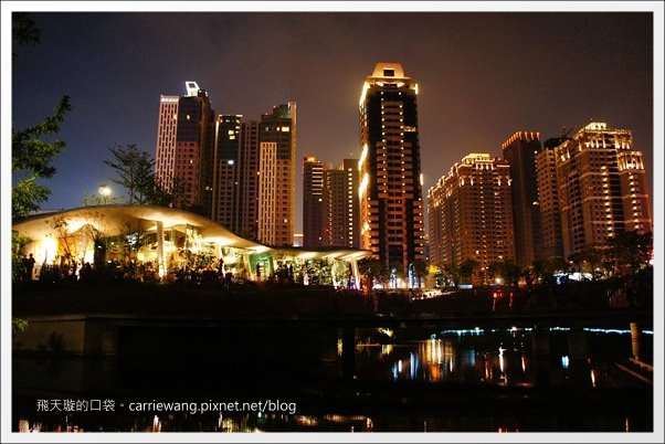 【台中西屯】秋紅谷生態公園:台中火紅新地標,美麗的約會聖地! @飛天璇的口袋 【台中西屯】秋紅谷生態公園:台中火紅新地標,美麗的約會聖地! @飛天璇的口袋