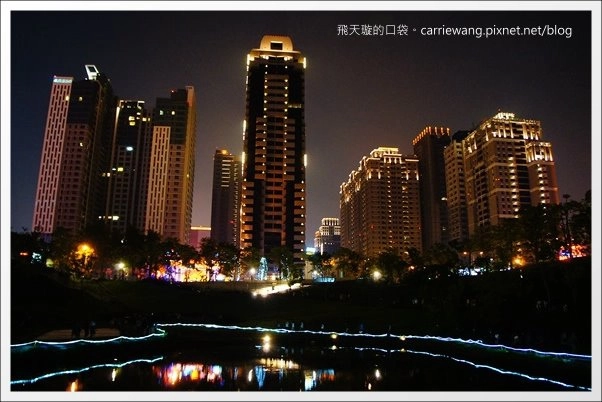 【台中西屯】秋紅谷生態公園:台中火紅新地標,美麗的約會聖地! @飛天璇的口袋 【台中西屯】秋紅谷生態公園:台中火紅新地標,美麗的約會聖地! @飛天璇的口袋