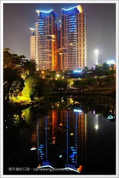 【台中西屯】秋紅谷生態公園:台中火紅新地標,美麗的約會聖地! @飛天璇的口袋 【台中西屯】秋紅谷生態公園:台中火紅新地標,美麗的約會聖地! @飛天璇的口袋