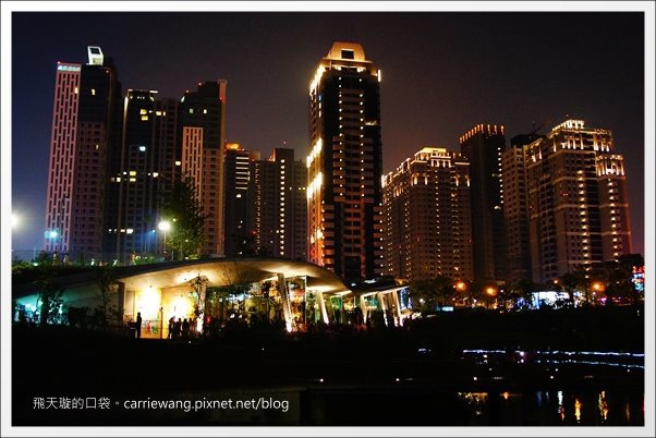 【台中西屯】秋紅谷生態公園:台中火紅新地標,美麗的約會聖地! @飛天璇的口袋 【台中西屯】秋紅谷生態公園:台中火紅新地標,美麗的約會聖地! @飛天璇的口袋