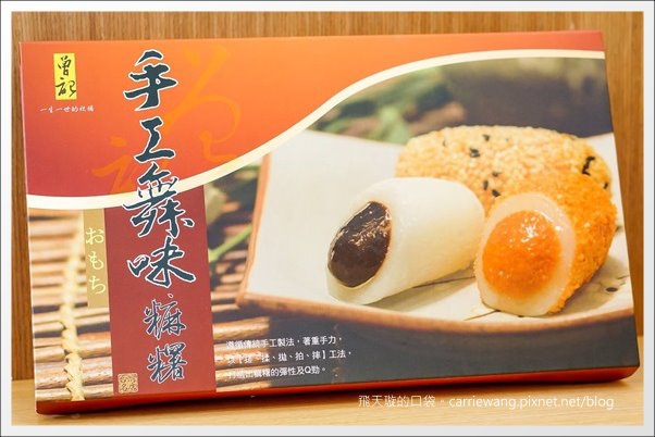 花蓮旅遊|花蓮三天兩夜行程規劃總表、必吃美食必玩景點推薦 @飛天璇的口袋 花蓮旅遊|花蓮三天兩夜行程規劃總表、必吃美食必玩景點推薦 @飛天璇的口袋