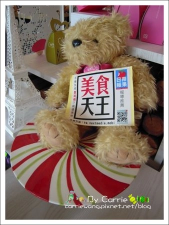 【台中法式甜點】格蕾朵法式蛋糕.咖啡 Colette Pâtisserie。和蛋糕談一場戀愛吧!! @飛天璇的口袋 【台中法式甜點】格蕾朵法式蛋糕.咖啡 Colette Pâtisserie。和蛋糕談一場戀愛吧!! @飛天璇的口袋