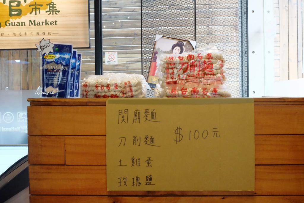 上官木桶鍋@台中朝富店┃台中西屯:北部以南第一間分店新開幕,甜蜜痛風鍋、大胃王套餐鍋霸氣上桌 @飛天璇的口袋 上官木桶鍋@台中朝富店┃台中西屯:北部以南第一間分店新開幕,甜蜜痛風鍋、大胃王套餐鍋霸氣上桌 @飛天璇的口袋