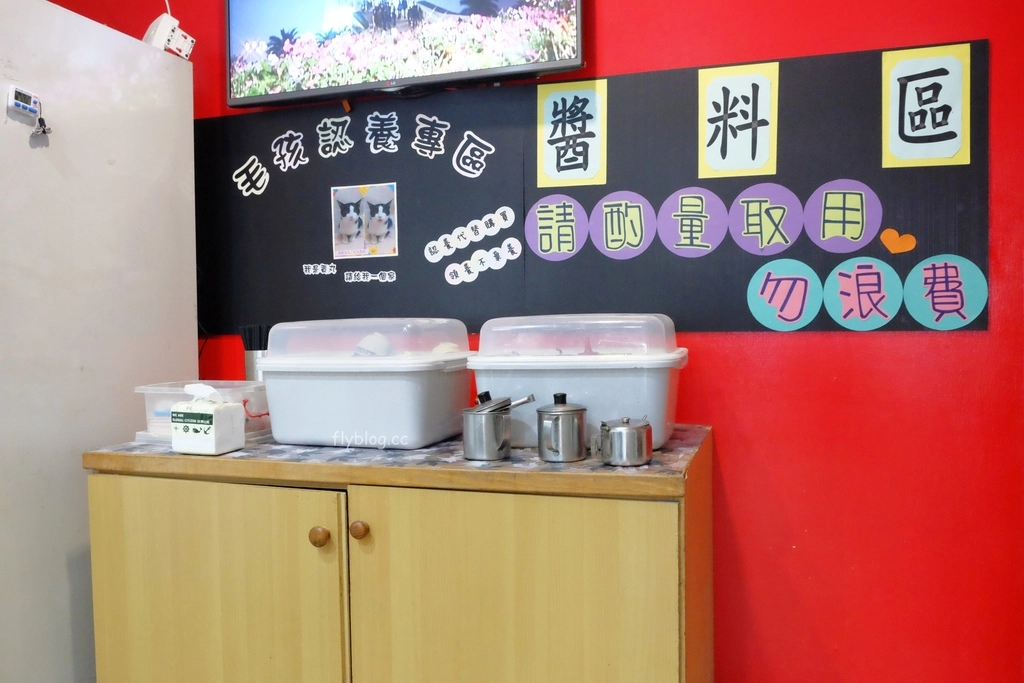 台中大里|美滿小籠包,號稱大里平價的鼎泰豐小籠包,人品好才吃的到 @飛天璇的口袋 台中大里|美滿小籠包,號稱大里平價的鼎泰豐小籠包,人品好才吃的到 @飛天璇的口袋