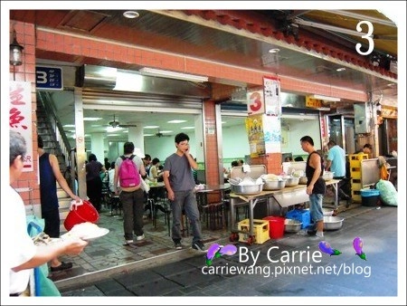 金包里鴨肉ㄜˋ|台北金山,金包里老街老吃美食 @飛天璇的口袋 金包里鴨肉ㄜˋ|台北金山,金包里老街老吃美食 @飛天璇的口袋