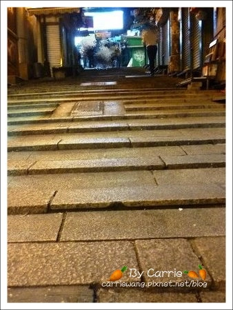 【香港美食推薦】滿記甜品v.s砵甸乍街v.s檀島咖啡餅店 @飛天璇的口袋 【香港美食推薦】滿記甜品v.s砵甸乍街v.s檀島咖啡餅店 @飛天璇的口袋