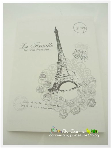 【台中法式甜點】La Famille法米法式甜點.咖啡 @飛天璇的口袋 【台中法式甜點】La Famille法米法式甜點.咖啡 @飛天璇的口袋