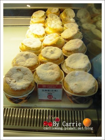 萬里蛋糕甜點|亞尼克菓子工房 @飛天璇的口袋 萬里蛋糕甜點|亞尼克菓子工房 @飛天璇的口袋