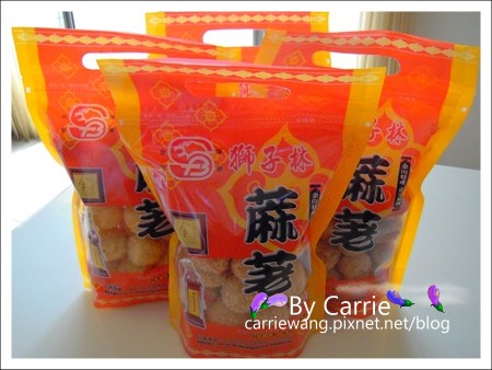 金包里鴨肉ㄜˋ|台北金山,金包里老街老吃美食 @飛天璇的口袋 金包里鴨肉ㄜˋ|台北金山,金包里老街老吃美食 @飛天璇的口袋