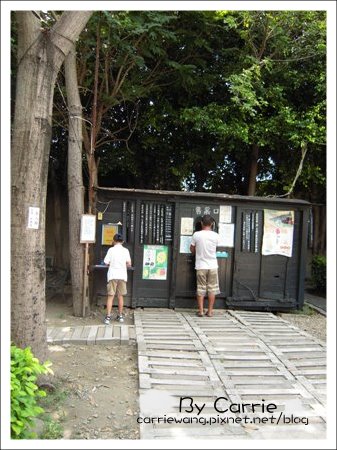 【彰化旅遊】溪湖糖廠v.s蒸汽小火車(五分車)之旅 @飛天璇的口袋 【彰化旅遊】溪湖糖廠v.s蒸汽小火車(五分車)之旅 @飛天璇的口袋