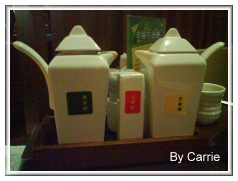 【台中日式餐廳】品田牧場.日式豬排餐廳@公益店 @飛天璇的口袋 【台中日式餐廳】品田牧場.日式豬排餐廳@公益店 @飛天璇的口袋