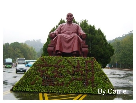 【桃園旅遊】大溪慈湖 @飛天璇的口袋 【桃園旅遊】大溪慈湖 @飛天璇的口袋