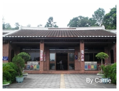 【桃園旅遊】大溪慈湖 @飛天璇的口袋 【桃園旅遊】大溪慈湖 @飛天璇的口袋