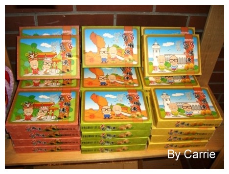 【桃園旅遊】大溪慈湖 @飛天璇的口袋 【桃園旅遊】大溪慈湖 @飛天璇的口袋