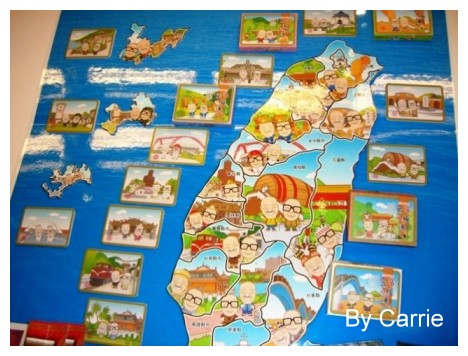 【桃園旅遊】大溪慈湖 @飛天璇的口袋 【桃園旅遊】大溪慈湖 @飛天璇的口袋