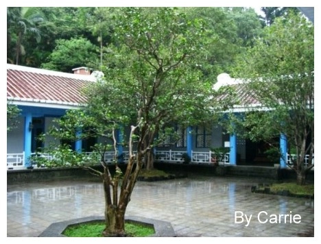 【桃園旅遊】大溪慈湖 @飛天璇的口袋 【桃園旅遊】大溪慈湖 @飛天璇的口袋