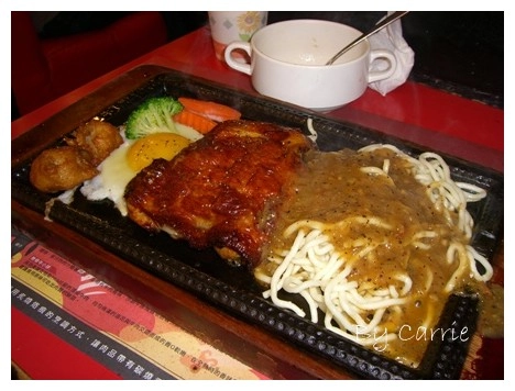 【台中餐廳】赤鬼炙燒牛排館@逢甲店 @飛天璇的口袋 【台中餐廳】赤鬼炙燒牛排館@逢甲店 @飛天璇的口袋