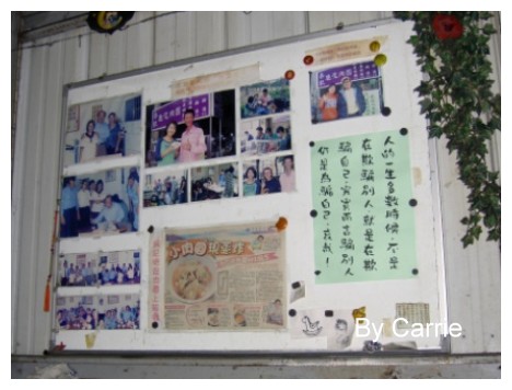 【台中小吃美食】吳記脆皮肉圓 @飛天璇的口袋 【台中小吃美食】吳記脆皮肉圓 @飛天璇的口袋