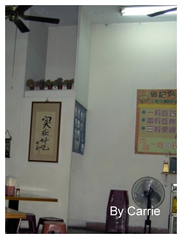 【台中小吃美食】吳記脆皮肉圓 @飛天璇的口袋 【台中小吃美食】吳記脆皮肉圓 @飛天璇的口袋