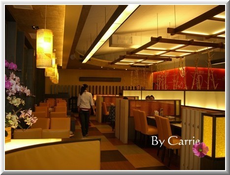 【台中餐廳】北澤壽喜燒專門店 @飛天璇的口袋 【台中餐廳】北澤壽喜燒專門店 @飛天璇的口袋