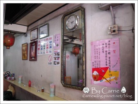 彰化車路口肉羹x車路口肉粽|彰化八卦山下的市場美食 @飛天璇的口袋 彰化車路口肉羹x車路口肉粽|彰化八卦山下的市場美食 @飛天璇的口袋