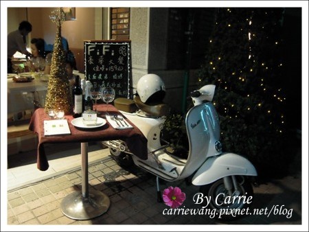 【台中餐廳】FiFi義大利麵餐廳 @飛天璇的口袋 【台中餐廳】FiFi義大利麵餐廳 @飛天璇的口袋