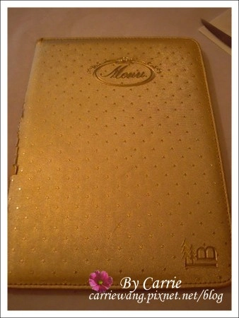 【台中德式餐廳】日耳曼小鎮.德國餐坊(已改名:德森小鎮日耳曼風味餐廳) @飛天璇的口袋 【台中德式餐廳】日耳曼小鎮.德國餐坊(已改名:德森小鎮日耳曼風味餐廳) @飛天璇的口袋