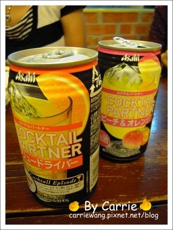 【台中燒烤餐廳】就醬子烤吧!Let’s B.B.Q@七街店 @飛天璇的口袋 【台中燒烤餐廳】就醬子烤吧!Let’s B.B.Q@七街店 @飛天璇的口袋