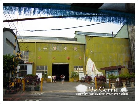 【彰化旅遊】溪湖糖廠v.s蒸汽小火車(五分車)之旅 @飛天璇的口袋 【彰化旅遊】溪湖糖廠v.s蒸汽小火車(五分車)之旅 @飛天璇的口袋