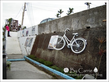 【南投旅遊】上山閱讀.咖啡 簡餐 下午茶 @飛天璇的口袋 【南投旅遊】上山閱讀.咖啡 簡餐 下午茶 @飛天璇的口袋