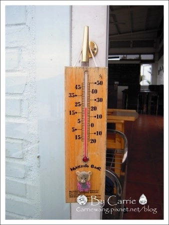 【南投旅遊】上山閱讀.咖啡 簡餐 下午茶 @飛天璇的口袋 【南投旅遊】上山閱讀.咖啡 簡餐 下午茶 @飛天璇的口袋