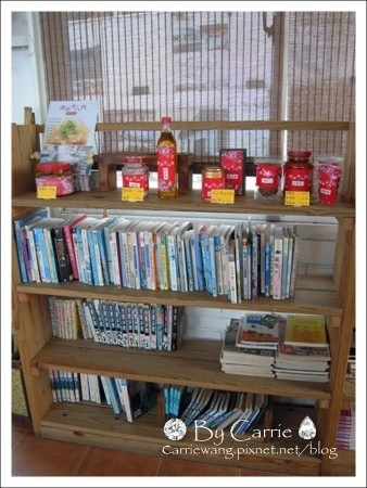 【南投旅遊】上山閱讀.咖啡 簡餐 下午茶 @飛天璇的口袋 【南投旅遊】上山閱讀.咖啡 簡餐 下午茶 @飛天璇的口袋