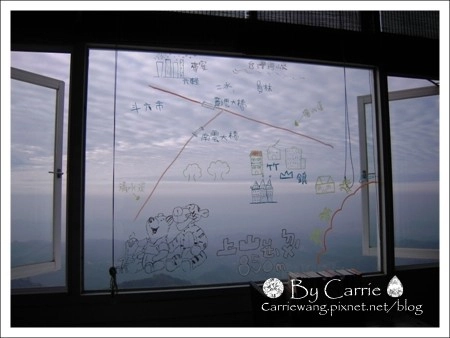 【南投旅遊】上山閱讀.咖啡 簡餐 下午茶 @飛天璇的口袋 【南投旅遊】上山閱讀.咖啡 簡餐 下午茶 @飛天璇的口袋