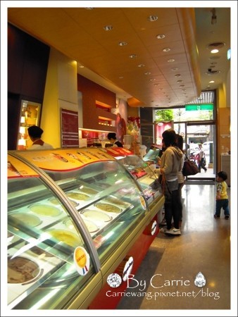 【台中下午茶】Häagen-Dazs@台中旗艦店 @飛天璇的口袋 【台中下午茶】Häagen-Dazs@台中旗艦店 @飛天璇的口袋