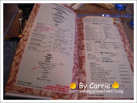 【台中俄式餐廳】廚匠異國創意料理.白俄羅斯餐廳@崇德店 @飛天璇的口袋 【台中俄式餐廳】廚匠異國創意料理.白俄羅斯餐廳@崇德店 @飛天璇的口袋