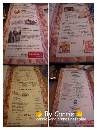 【台中俄式餐廳】廚匠異國創意料理.白俄羅斯餐廳@崇德店 @飛天璇的口袋 【台中俄式餐廳】廚匠異國創意料理.白俄羅斯餐廳@崇德店 @飛天璇的口袋