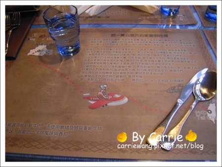 【台中俄式餐廳】廚匠異國創意料理.白俄羅斯餐廳@崇德店 @飛天璇的口袋 【台中俄式餐廳】廚匠異國創意料理.白俄羅斯餐廳@崇德店 @飛天璇的口袋