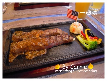 【台中俄式餐廳】廚匠異國創意料理.白俄羅斯餐廳@崇德店 @飛天璇的口袋 【台中俄式餐廳】廚匠異國創意料理.白俄羅斯餐廳@崇德店 @飛天璇的口袋