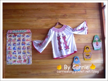 【台中俄式餐廳】廚匠異國創意料理.白俄羅斯餐廳@崇德店 @飛天璇的口袋 【台中俄式餐廳】廚匠異國創意料理.白俄羅斯餐廳@崇德店 @飛天璇的口袋