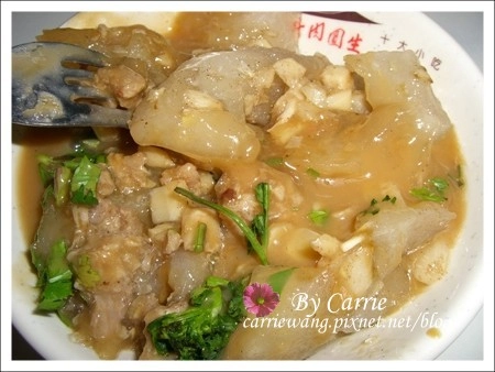 北斗肉圓|肉圓生、肉圓瑞、肉圓火,三家北斗肉圓比一比 @飛天璇的口袋 北斗肉圓|肉圓生、肉圓瑞、肉圓火,三家北斗肉圓比一比 @飛天璇的口袋