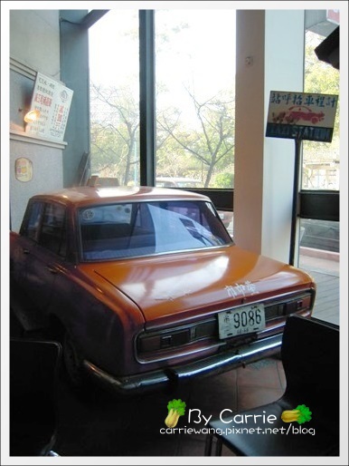 【台中餐廳】香蕉新樂園茶飯館 @飛天璇的口袋 【台中餐廳】香蕉新樂園茶飯館 @飛天璇的口袋