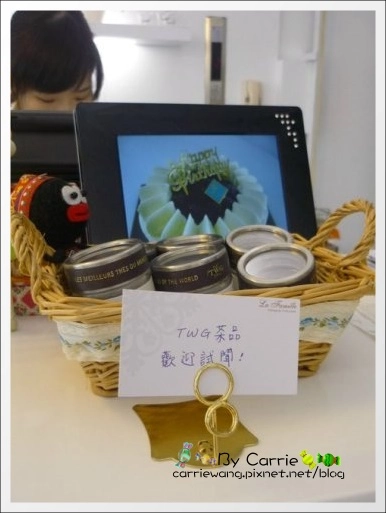 【台中法式甜點】La Famille法米法式甜點.咖啡 @飛天璇的口袋 【台中法式甜點】La Famille法米法式甜點.咖啡 @飛天璇的口袋