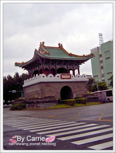 花園大酒店.Garden Hotel:台北西區唯一五星級大酒店 @飛天璇的口袋 花園大酒店.Garden Hotel:台北西區唯一五星級大酒店 @飛天璇的口袋