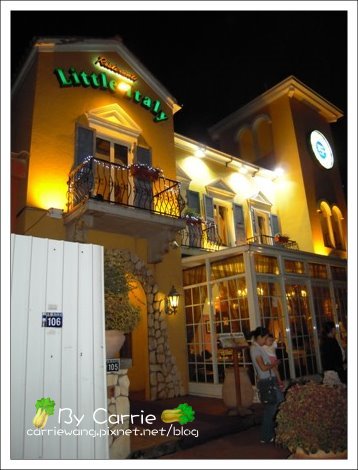 【台中餐廳】小義大利莊園.Little Italy@國美館店 @飛天璇的口袋 【台中餐廳】小義大利莊園.Little Italy@國美館店 @飛天璇的口袋