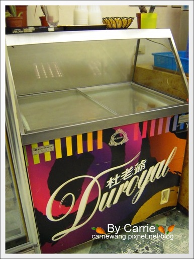 【台中火鍋吃到飽】陳師傅麻辣火鍋專賣店.吃到飽火鍋的新選擇 @飛天璇的口袋 【台中火鍋吃到飽】陳師傅麻辣火鍋專賣店.吃到飽火鍋的新選擇 @飛天璇的口袋