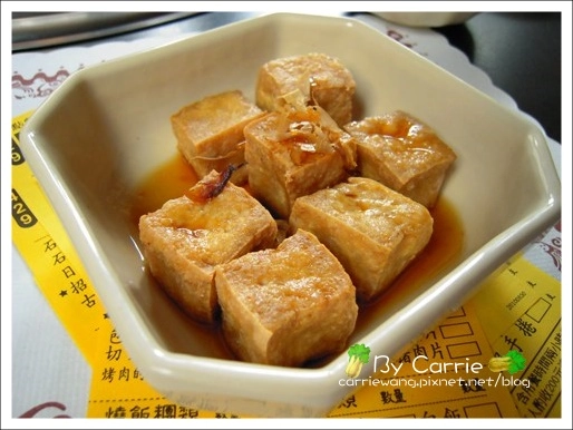 【台中燒烤餐廳】石頭日式炭火燒肉@崇德店。日式燒肉吃到飽 @飛天璇的口袋 【台中燒烤餐廳】石頭日式炭火燒肉@崇德店。日式燒肉吃到飽 @飛天璇的口袋