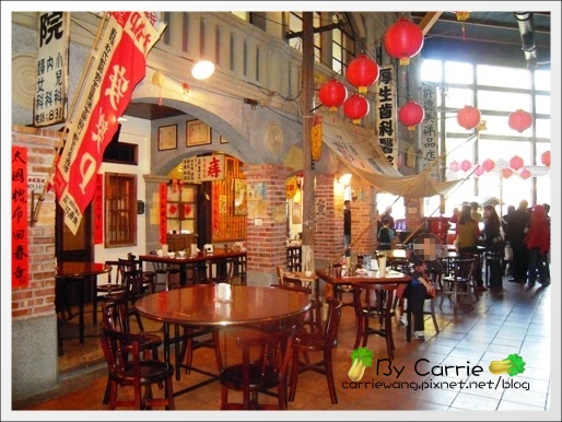 【台中餐廳】香蕉新樂園茶飯館 @飛天璇的口袋 【台中餐廳】香蕉新樂園茶飯館 @飛天璇的口袋